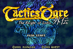 Tactics Ogre - The Knight of Lodis: Title